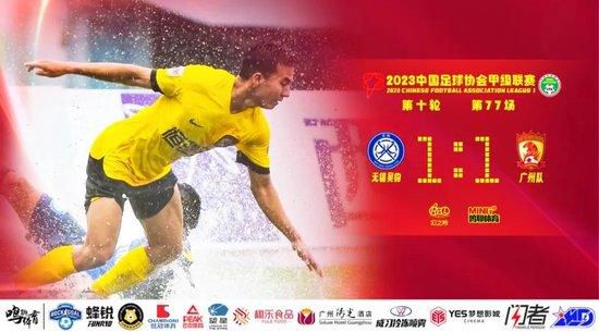 全场比赛结束，勒沃库森2-0赫根，各项赛事取得14连胜！